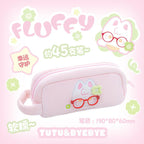 Tutu&Byebye Fluffy Clover Plush Pencil Case