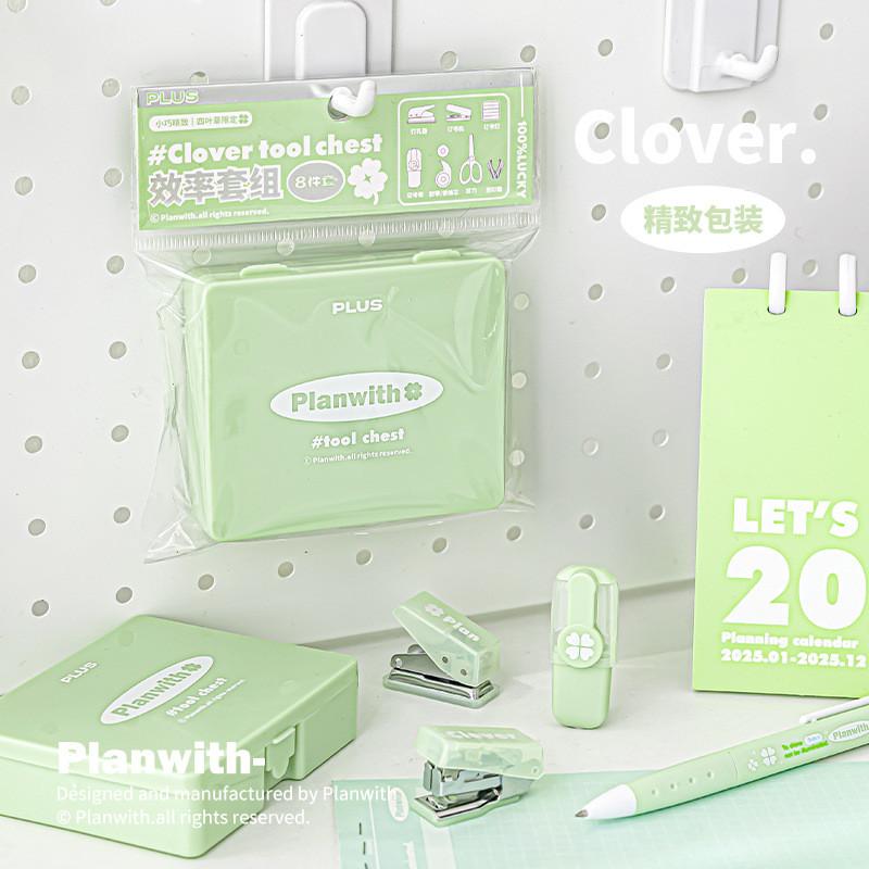 Multifunctional Upgraded Efficiency Box-8pcs Set