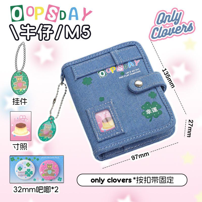 84 Pages into Clover Denim M5 Loose-leaf Handbook Retro Mini Portable diy Notebook Pain Book Full Color Inner Page Can Change Card Book Handbook