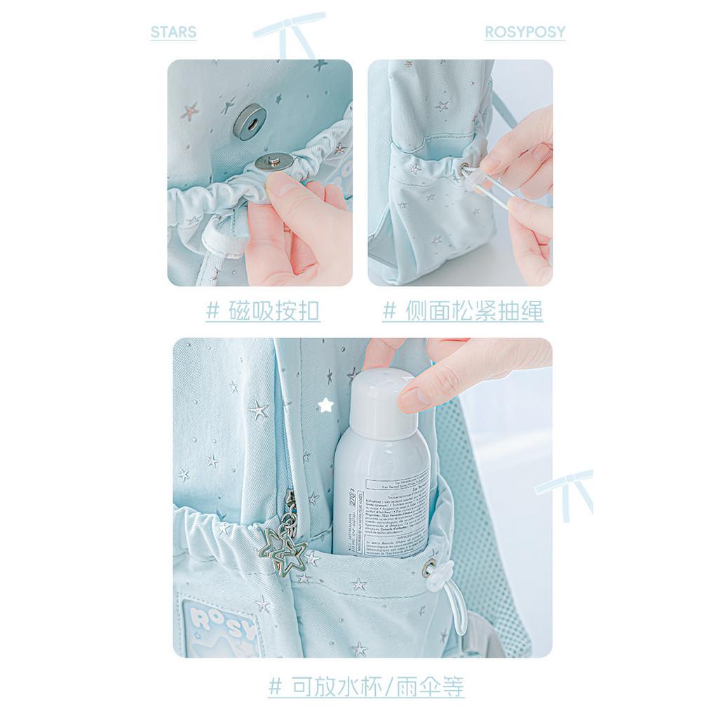 RosyPosy Starry Korean Style Backpack