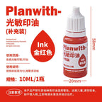 Planwith Photosensitive Stamp Oil