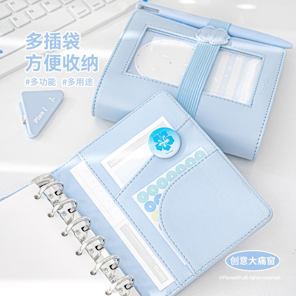 60 Sheets in A7 Leather Pain Window Loose-leaf Notebook High-value Strap Student Notepad Portable Portable Note Note Loose-leaf Notebook