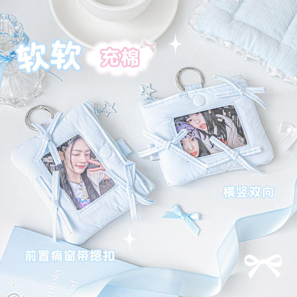 Bow Card Holder Girl Heart Bow Card Holder Parts Bag Star Chasing Fan Card ID Protective Case