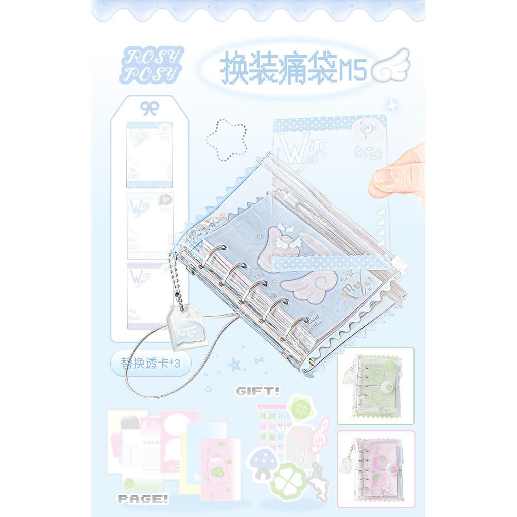 72 Sheets Candy Dress Up Pain Bag M5 Handbook ins Small Size Loose-leaf Book Student diy Mini Book