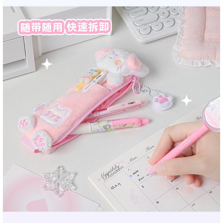 Plus Plush Reading Small Pencil Case Middle School Students Portable Strap Pencil Case Small Capacity Doll Pencil Case