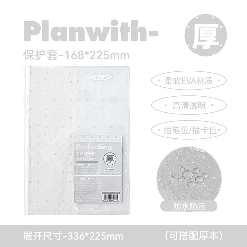 2026 All Year Book Clothes Four-leaf Clover Polka Dot pvc Book Clothes Multifunctional Waterproof Anti-dust Notebook Book Cover Protective Cover