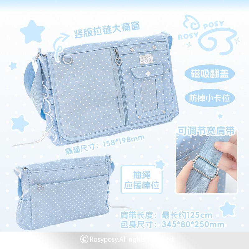 Polka Dot Pain Window Messenger School Bag Large Capacity Drawstring Support Pain Bag Girls Travel Shoulder Bag