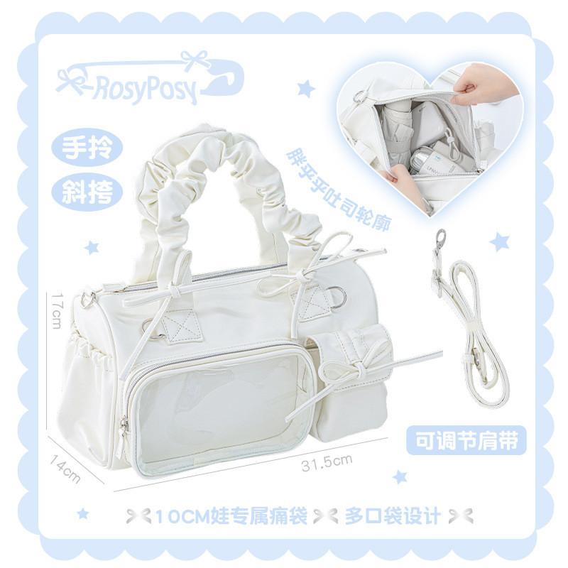 Toast Pleated Bag Fashion High-value Toast Bag All-match Commuter Class One-shoulder Messenger School Bag