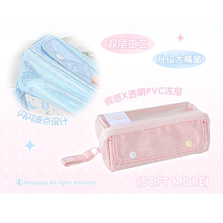 PRISM-shine Pencil Case High-Value Flashing Polka Dot Big Pain Window Pencil Case Student Large-Capacity Prismatic 8.0 Pen