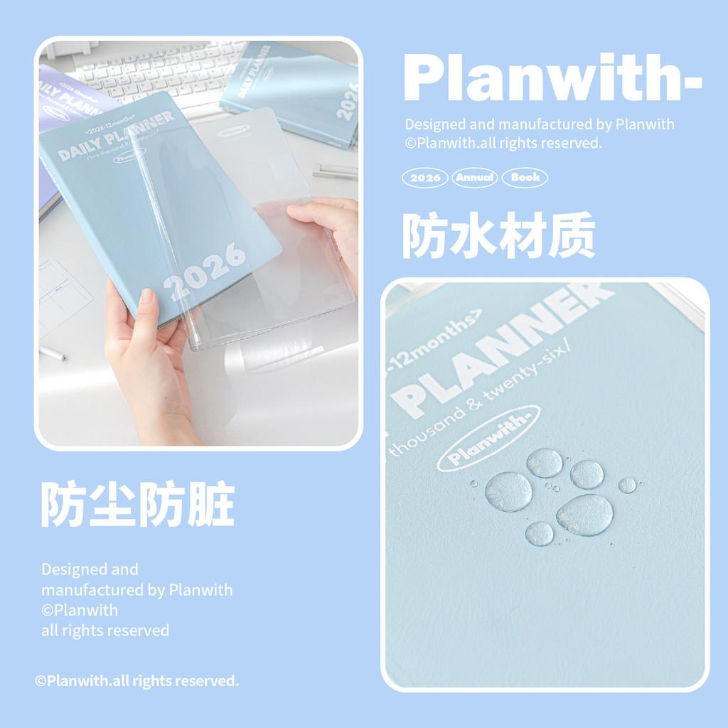 2026 All Year Book Clothes Four-leaf Clover Polka Dot pvc Book Clothes Multifunctional Waterproof Anti-dust Notebook Book Cover Protective Cover