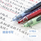 Planwith "Lucky Clover" Giant Ink Capacity Retractable Gel Pen