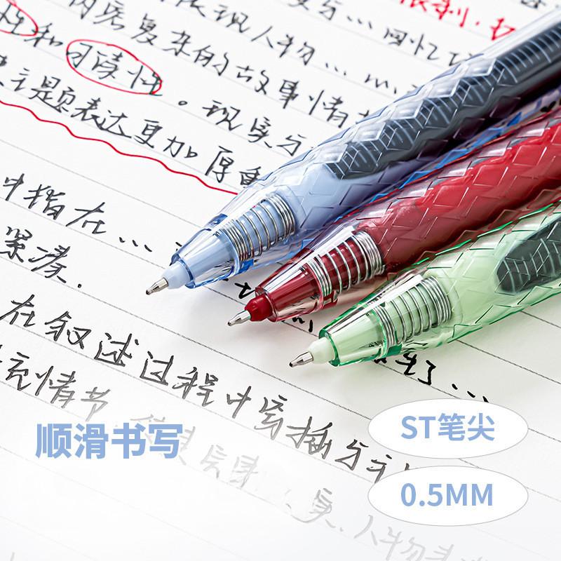 3-pack Large-Capacity Brush Question Pen High-Value Clover Giant Write Press Scale Gel Pen Black/Red Key Marking Writing Pen