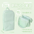 Planwith Clover Foldable Stand-Up Pencil Case