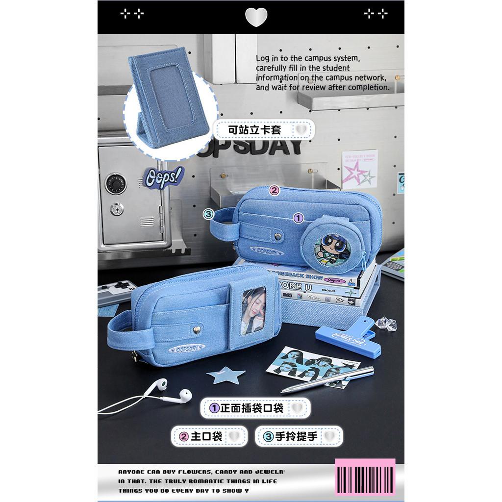 Sparkle Insert Bag Pencil Case Detachable Bar Cover Large Capacity diy Pencil Case Student File Storage Pencil Case