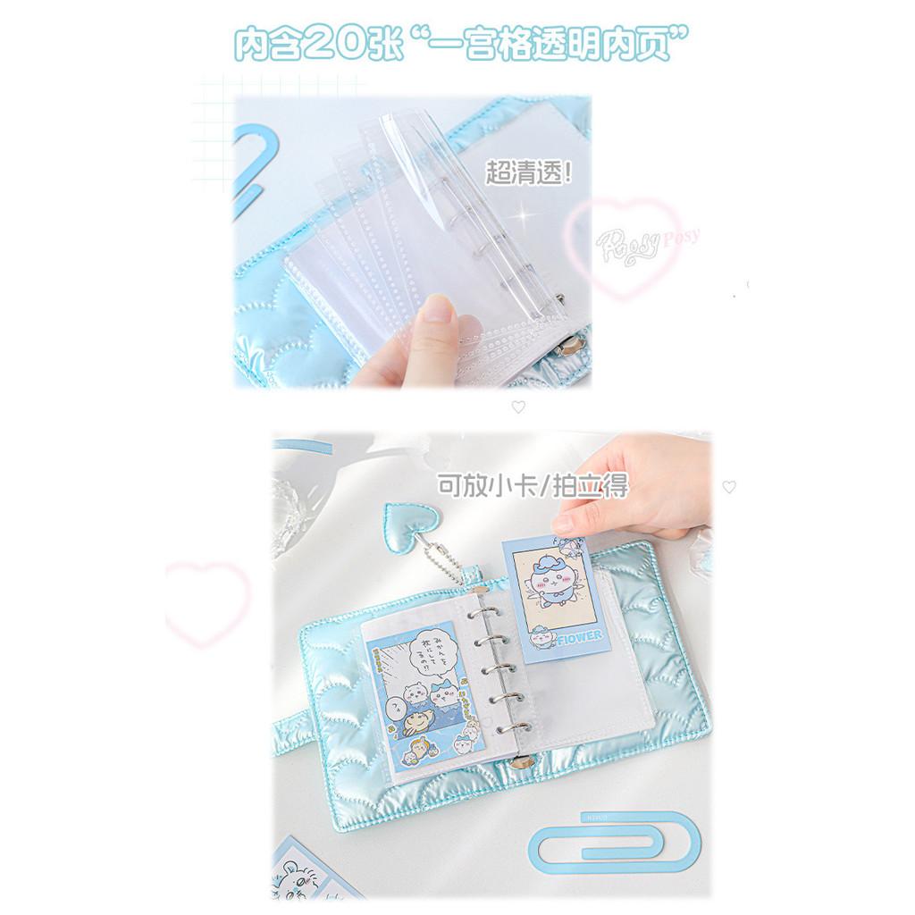 68 Sheets Into Love Heart-Filled Cotton M5 Loose-Leaf Notebook High-Value Fluffy Soft Cute mini Handbook Small Card Storage Loose @-
