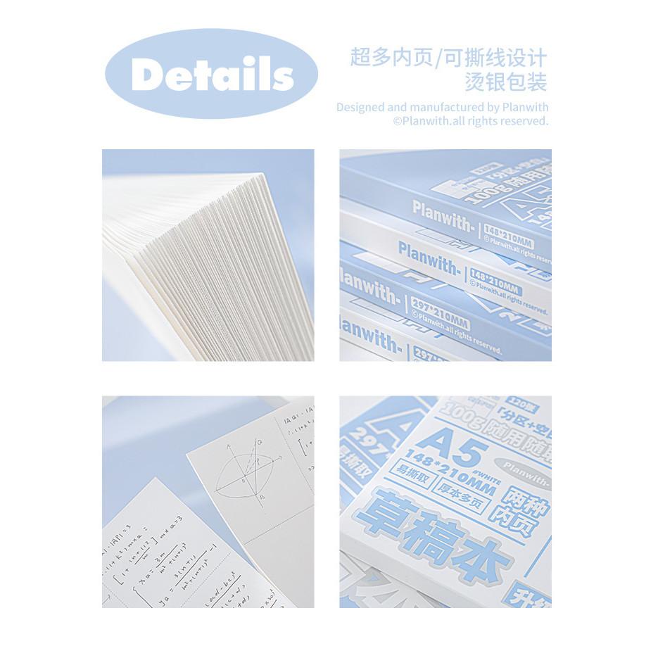120 Sheets Upgrade Scrapbook High-Value A4/A5 Wrong Question Scrapbook Student Correcting Notebook