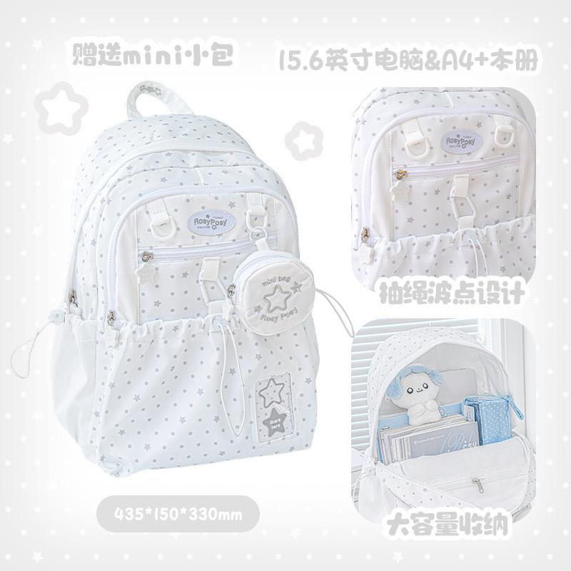 Polka Dot Drawstring Schoolbag High-Value Large-Capacity Junior High School Student Backpack Casual Lightweight Girl Backpack