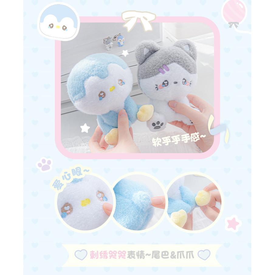 Plush Doll 13cm Soft Cute Toy