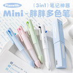 Planwith Mini Chubby Multi-Color Gel Pen