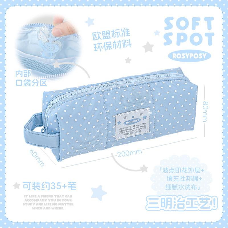 Soft Pencil Case Polka Dot&Large Capacity