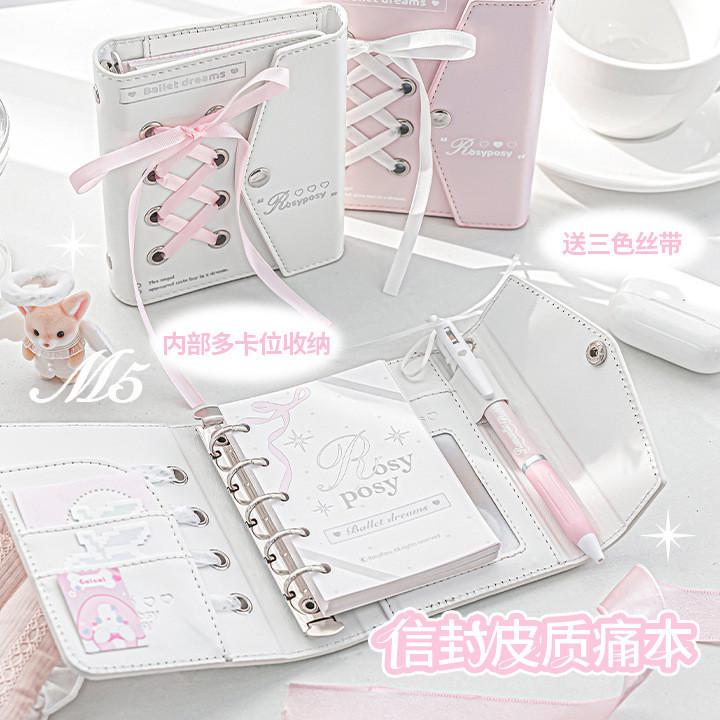 RosyPosy Ballet M5 Ita-Journal | Leather Envelope Binder