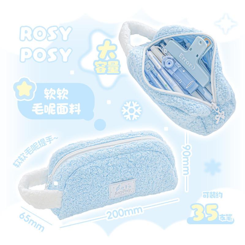 Soft Woolen Pencil Case Cute Portable Plush Pencil Case Large Capacity Cream Style Students Can Use Storage Bag