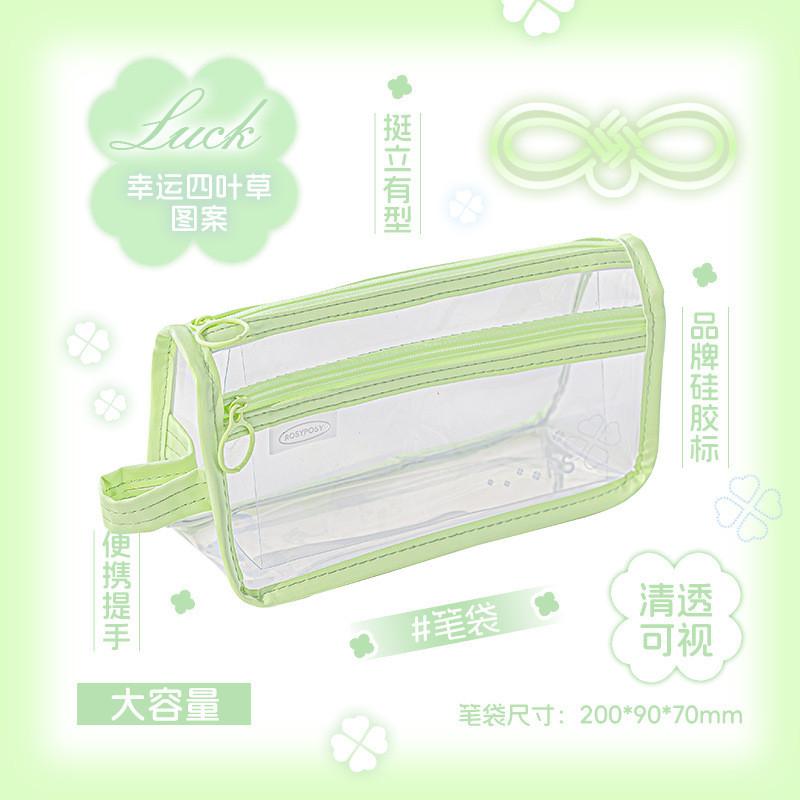 RosyPosy Omamori Exam Stationery Set
