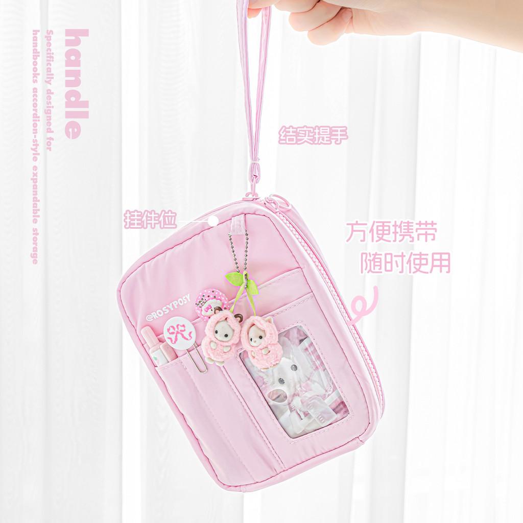 Organ Multi-Pocket Storage Bag Cute Multifunctional Passport Document Protective Case Storage Bag Handbook Material Storage Bag