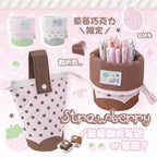 Strawberry Vertical Pencil Case