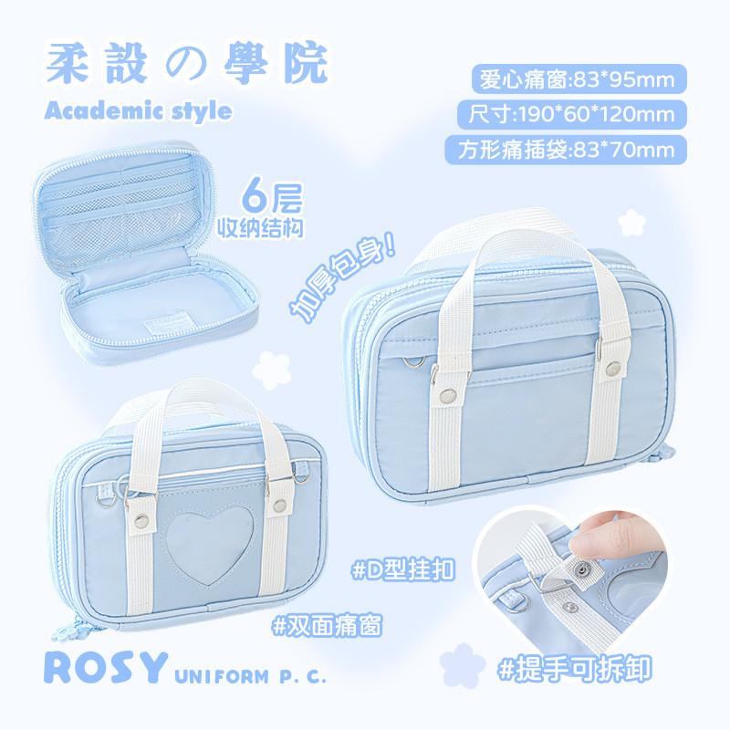 Preppy Style Uniform Pain Window Handbook Bag Large Capacity Students Can Use Pencil Case Handbook Storage Bag Cosmetic Bag
