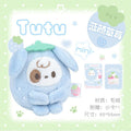 Tutu&Byebye Strawberry "Shuyu" Plush Charm