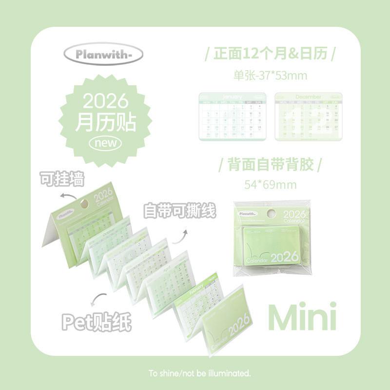 2026 Tearable Foldable Calendar Foldable Memo Punch Card Book A5/Mini Schedule Notepad Handbook Decoration Calendar