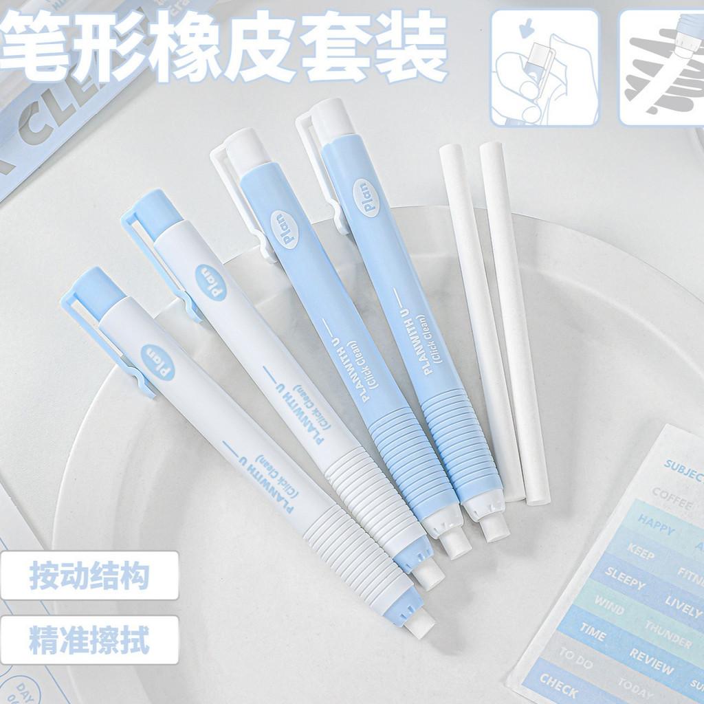 Pen-Shaped Eraser Set No-Sharpening Eraser Pen Students Use Wipe Clean without Leaving Marks Eraser