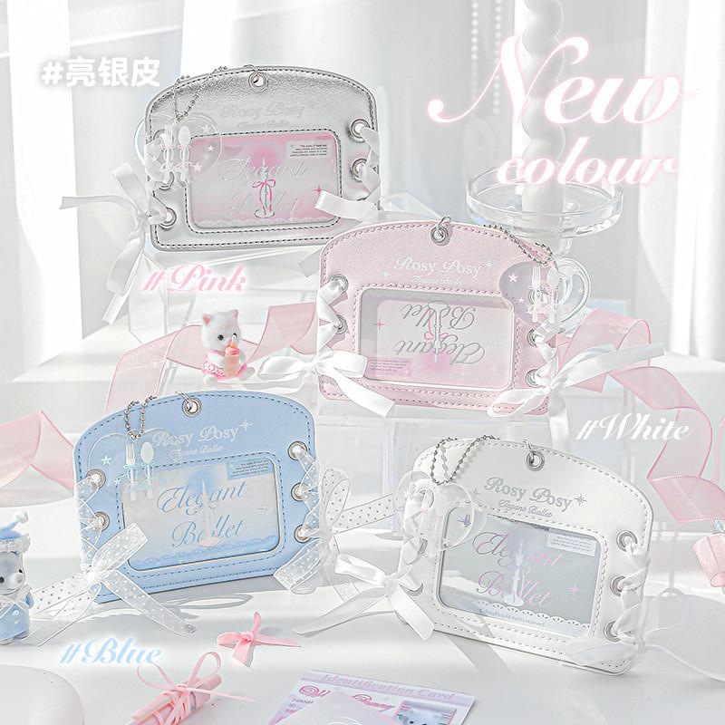 Ballet Leather Card Holder Girl Heart Strap Small Card Protective Case Name Tag Campus Card Document Protective Case Star Chasing Card Bag Pendant