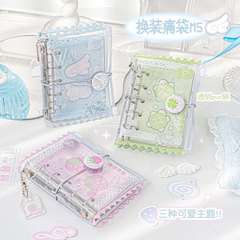 72 Sheets Candy Dress Up Pain Bag M5 Handbook ins Small Size Loose-leaf Book Student diy Mini Book