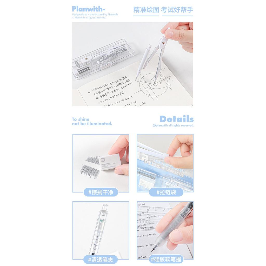 14-Piece Entrance Exam Large Set College Entrance Examination Exam Dedicated 2B Coating Pen Full Set