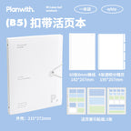 Planwith B5 Aesthetic Buckle Loose-Leaf Notebook