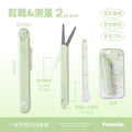 Planwith Multi-functional Portable Tool Set