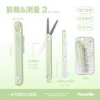 Planwith Multi-functional Portable Tool Set