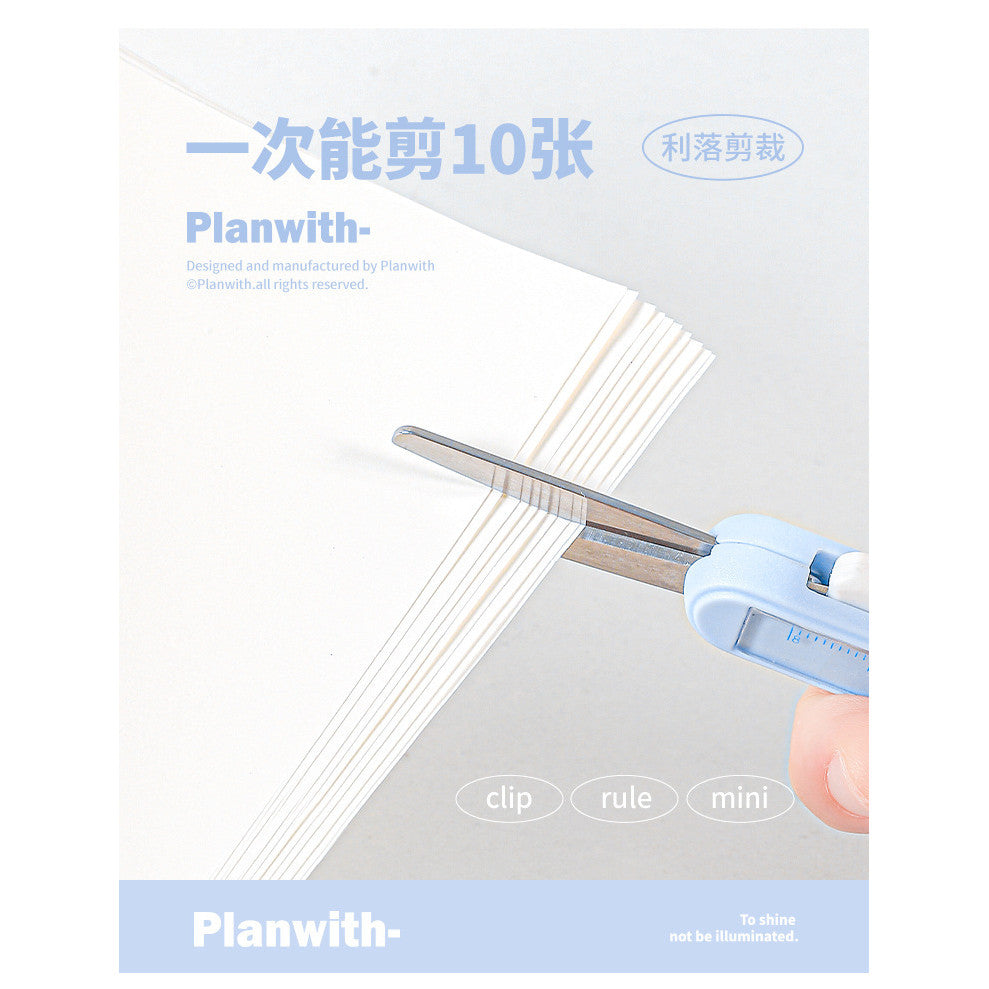 Planwith Multi-functional Portable Tool Set