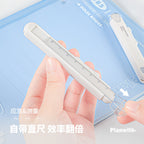 Planwith Multi-functional Portable Tool Set