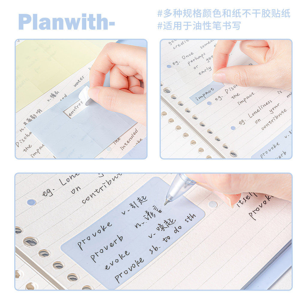 Planwith B5 Aesthetic Buckle Loose-Leaf Notebook