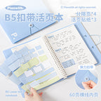 Planwith B5 Aesthetic Buckle Loose-Leaf Notebook