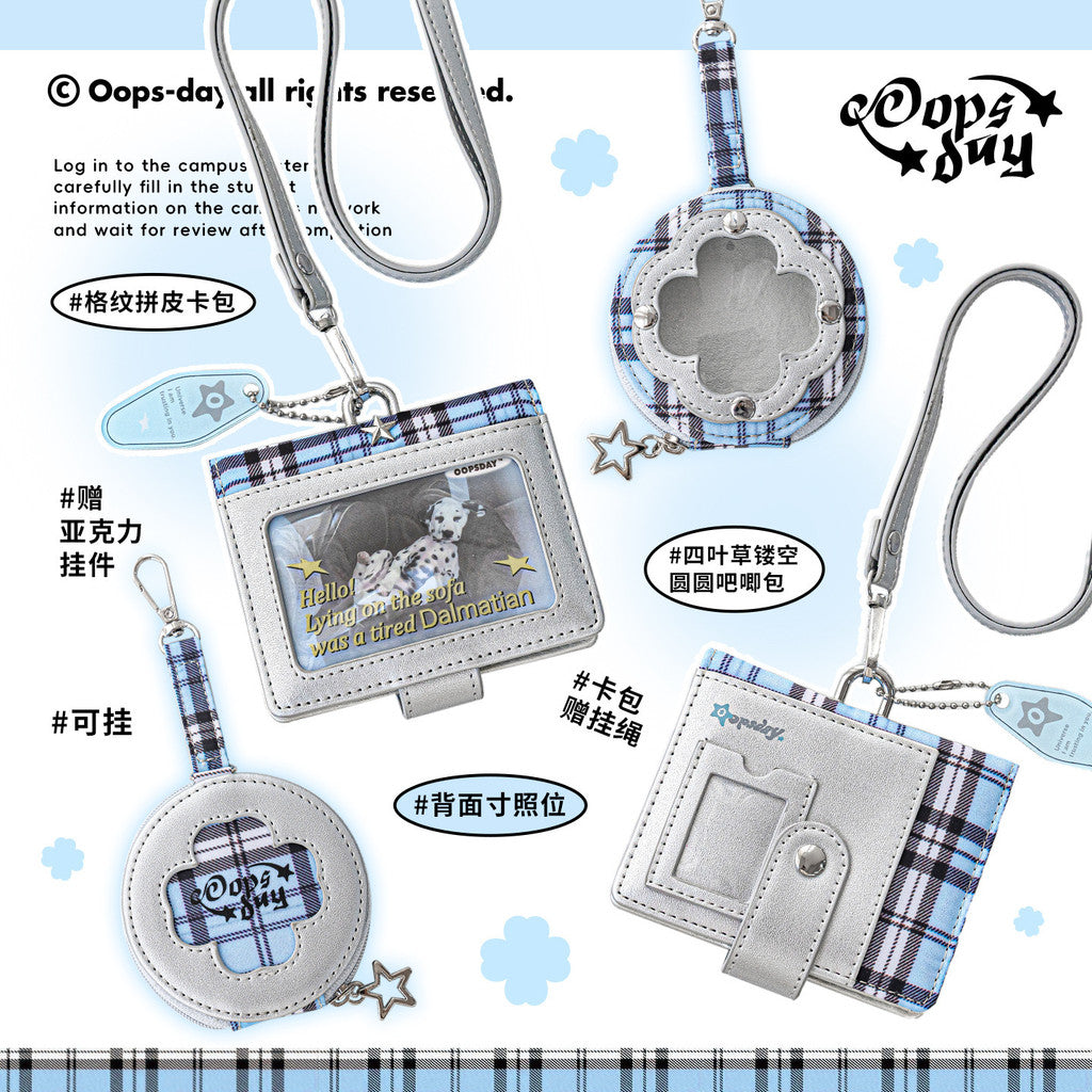 OOPSDAY Plaid Portable Card Holder