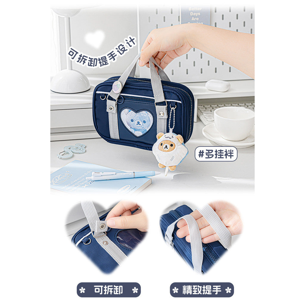 RosyPosy Uniform Series JK Style Large Capacity Planner Bag