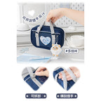 RosyPosy Uniform Series JK Style Large Capacity Planner Bag