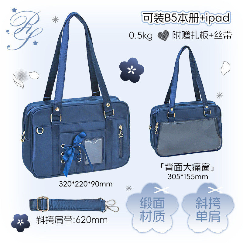RosyPosy Lacing Balletcore Ita Bag