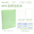 Planwith B5 Aesthetic Buckle Loose-Leaf Notebook