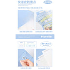 Planwith B5 Aesthetic Buckle Loose-Leaf Notebook