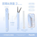 Planwith Multi-functional Portable Tool Set